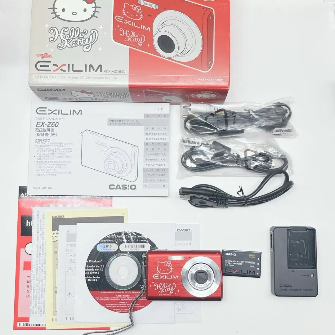 2026年最新】ハローキティ デジカメ カシオの人気アイテム - メルカリ