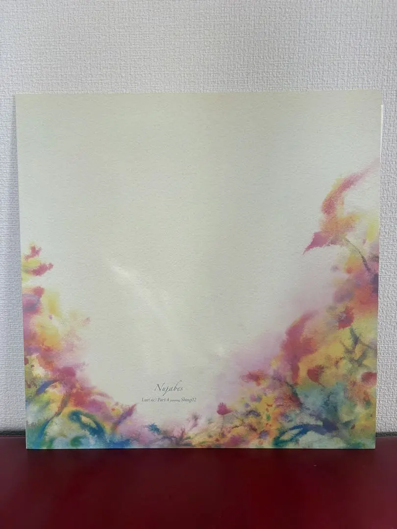 2026年最新】Luv sic part4の人気アイテム - メルカリ