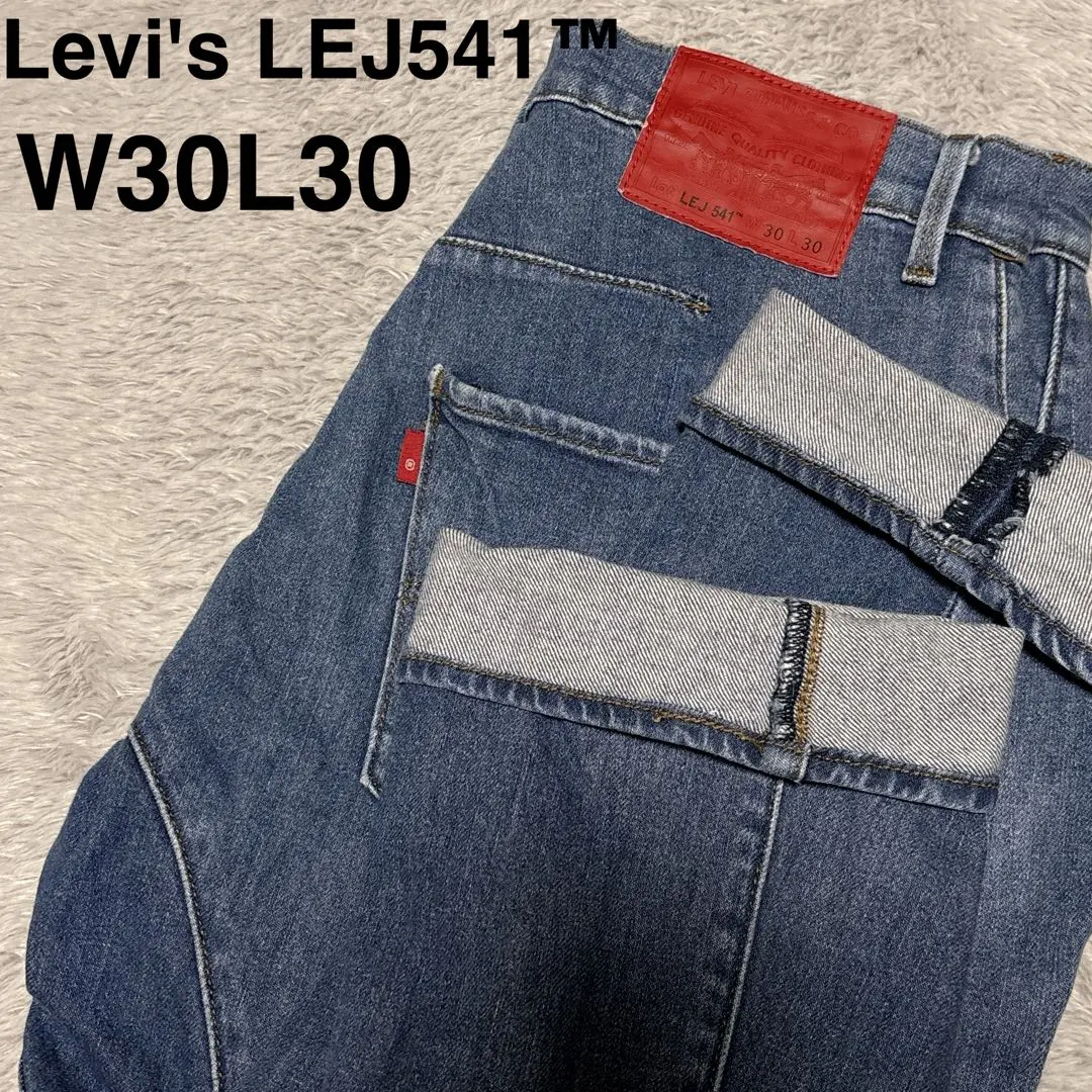 2026年最新】levi's engineered 541の人気アイテム - メルカリ