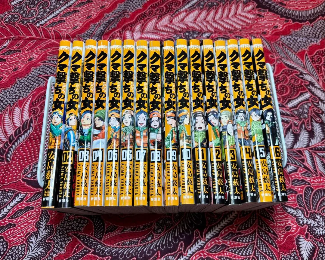 2026年最新】クマ撃ちの女 全巻の人気アイテム - メルカリ