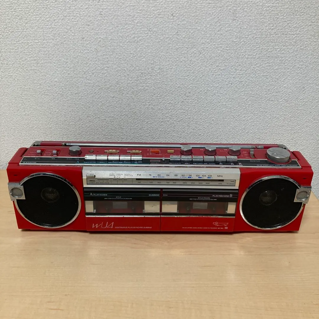 2026年最新】sanyo mr wu4の人気アイテム - メルカリ