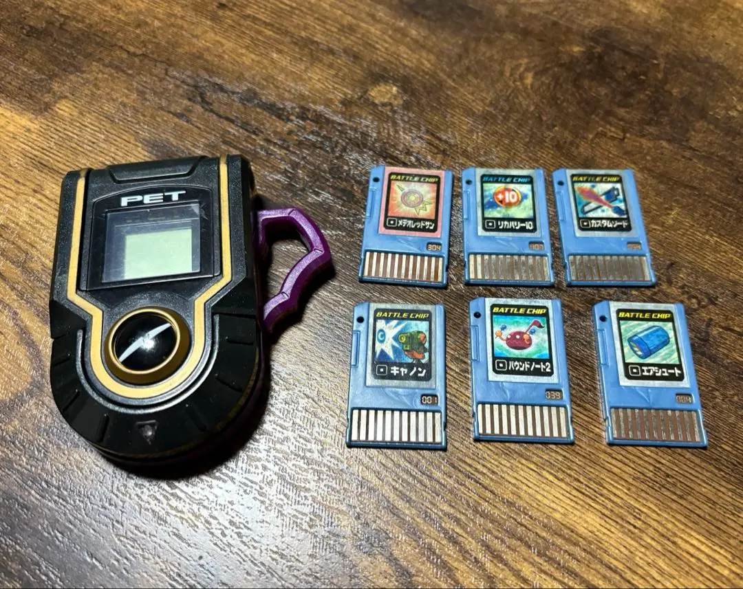 2026年最新】ロックマンエグゼアドバンスペットフォルテの人気アイテム