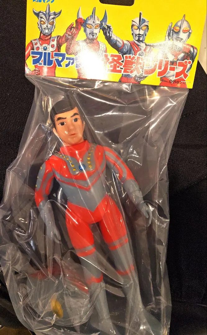 2026年最新】ブルマァク ゾフィーの人気アイテム - メルカリ