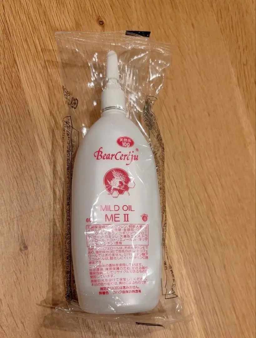 2026年最新】ベルセレージュ マイルドオイルの人気アイテム - メルカリ