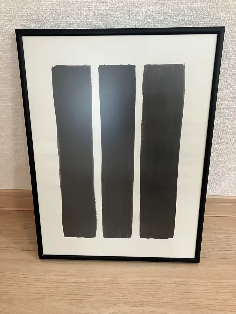 2026年最新】actus ポスターの人気アイテム - メルカリ