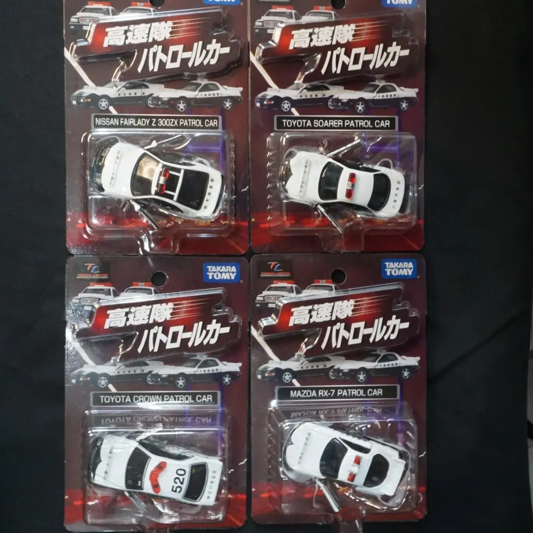2026年最新】トミカリミテッド 高速隊の人気アイテム - メルカリ