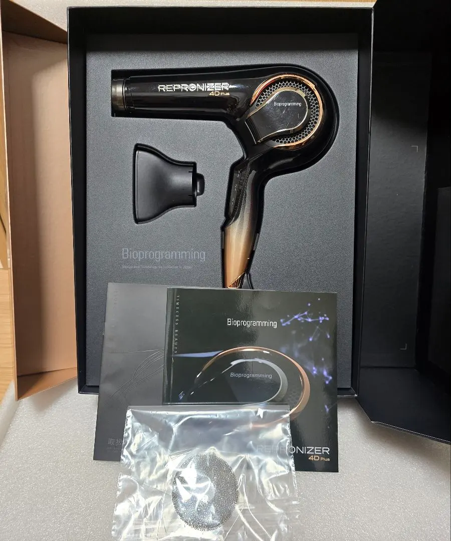 2026年最新】未使用品 リュミエリーナ レプロナイザーの人気アイテム