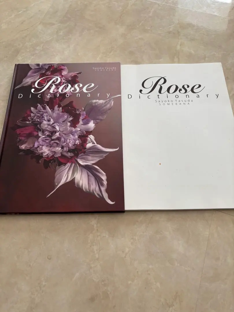 2026年最新】山上るいの人気アイテム - メルカリ