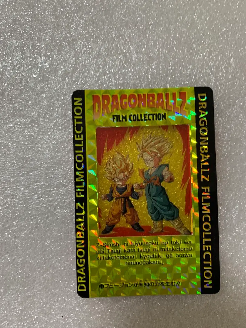 2026年最新】ドラゴンボール フィルム アマダの人気アイテム - メルカリ