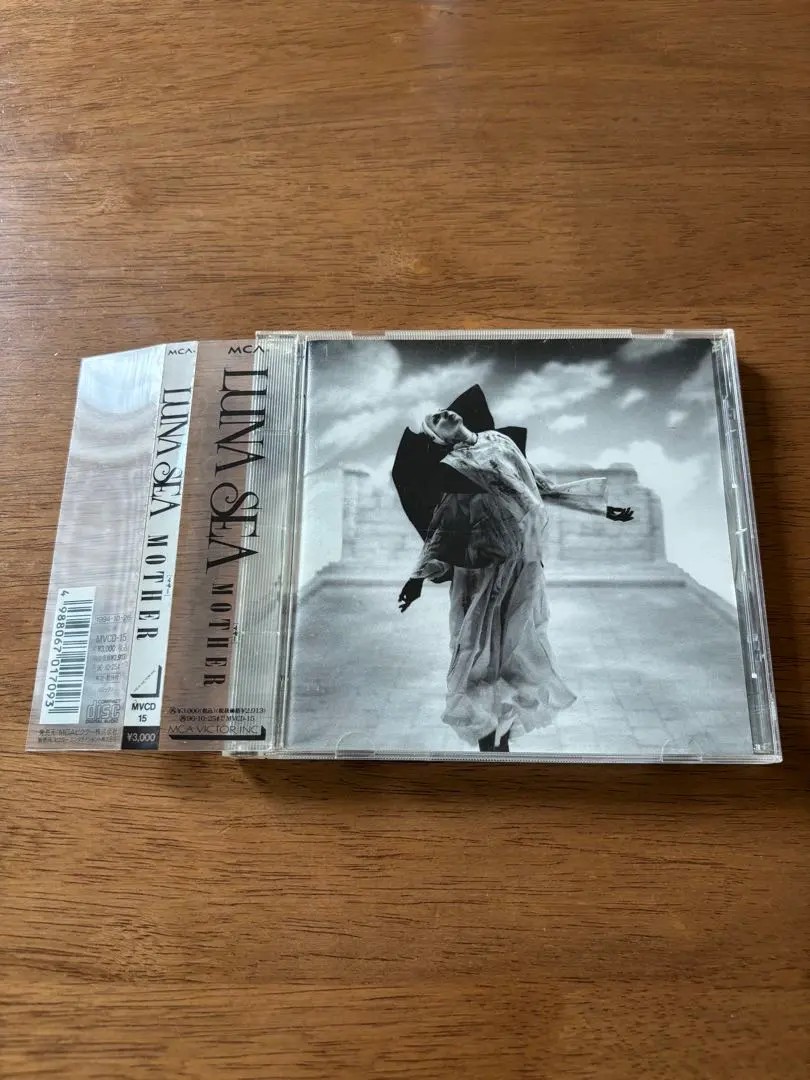 2026年最新】luna sea mother 初回の人気アイテム - メルカリ