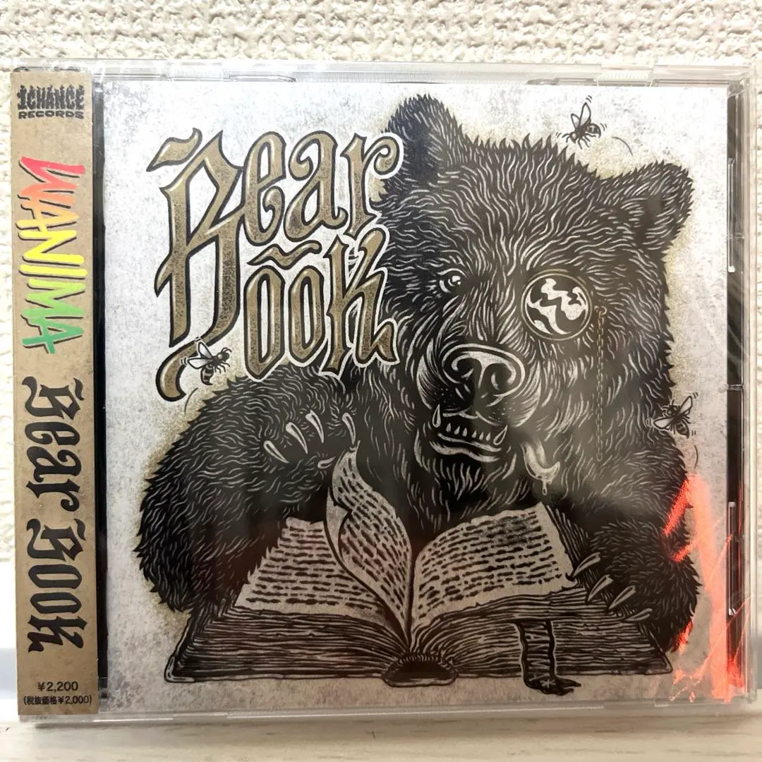 2026年最新】WANIMA bearbookの人気アイテム - メルカリ