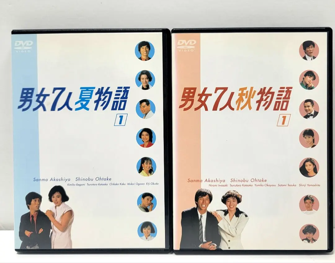 2026年最新】男女7人秋物語dvdの人気アイテム - メルカリ