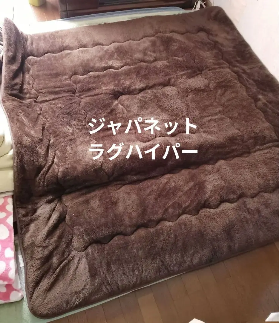 2026年最新】モリリン あったか6層ラグの人気アイテム - メルカリ