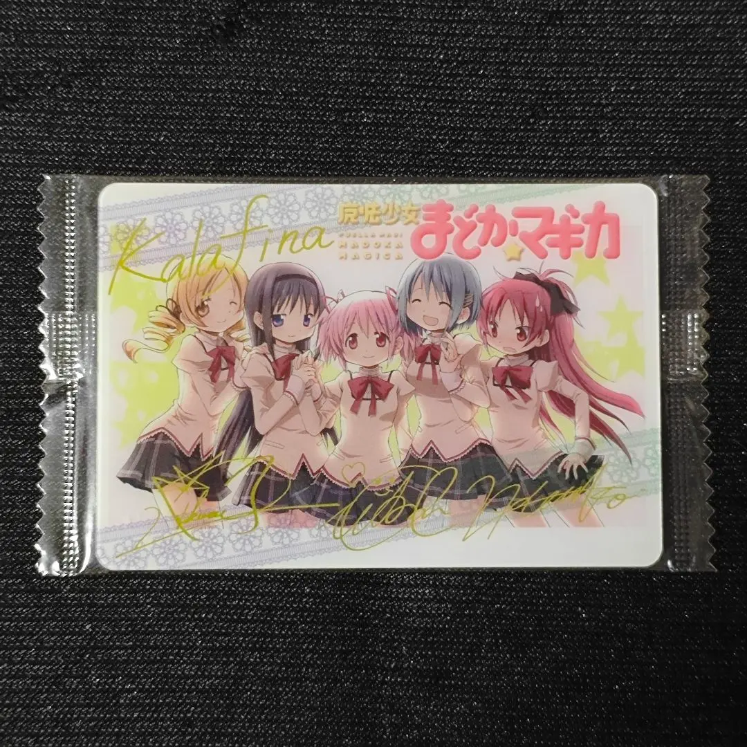 2026年最新】kalafina サインの人気アイテム - メルカリ