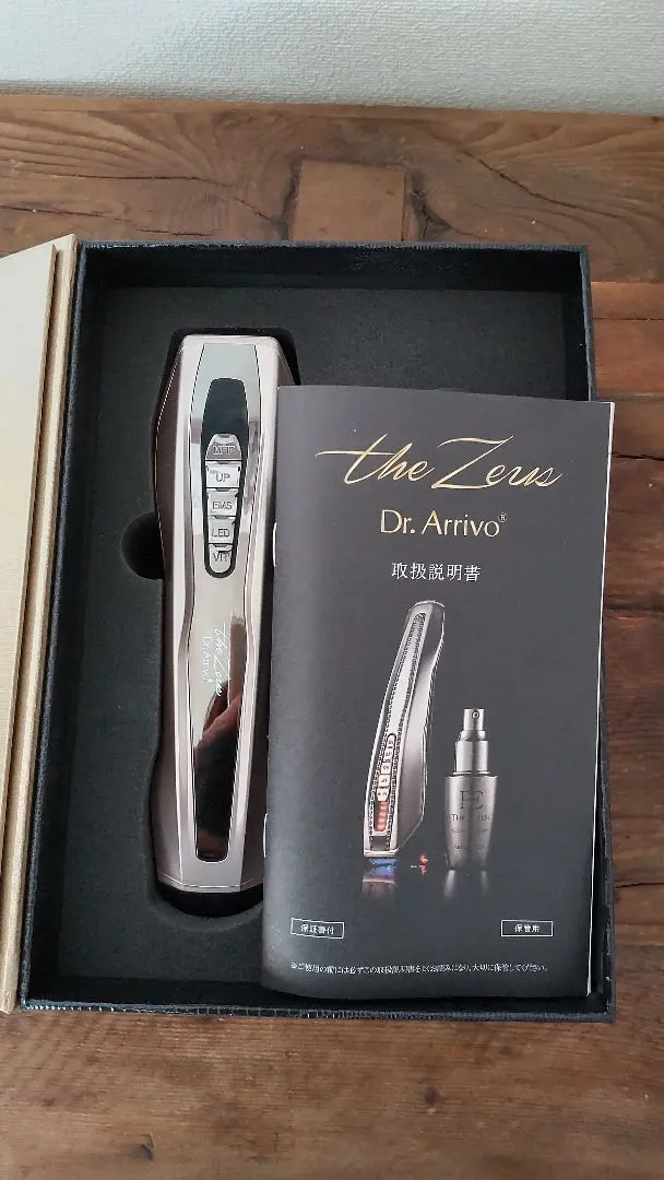 2026年最新】ドクターアリーヴォ ザ ゼウスの人気アイテム - メルカリ