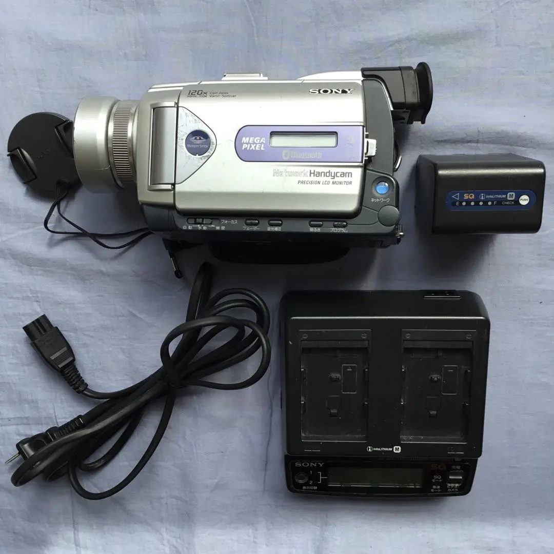 2026年最新】DCR-TRV5の人気アイテム - メルカリ