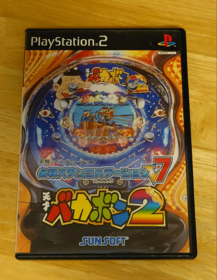 2026年最新】天才バカボン パチンコの人気アイテム - メルカリ