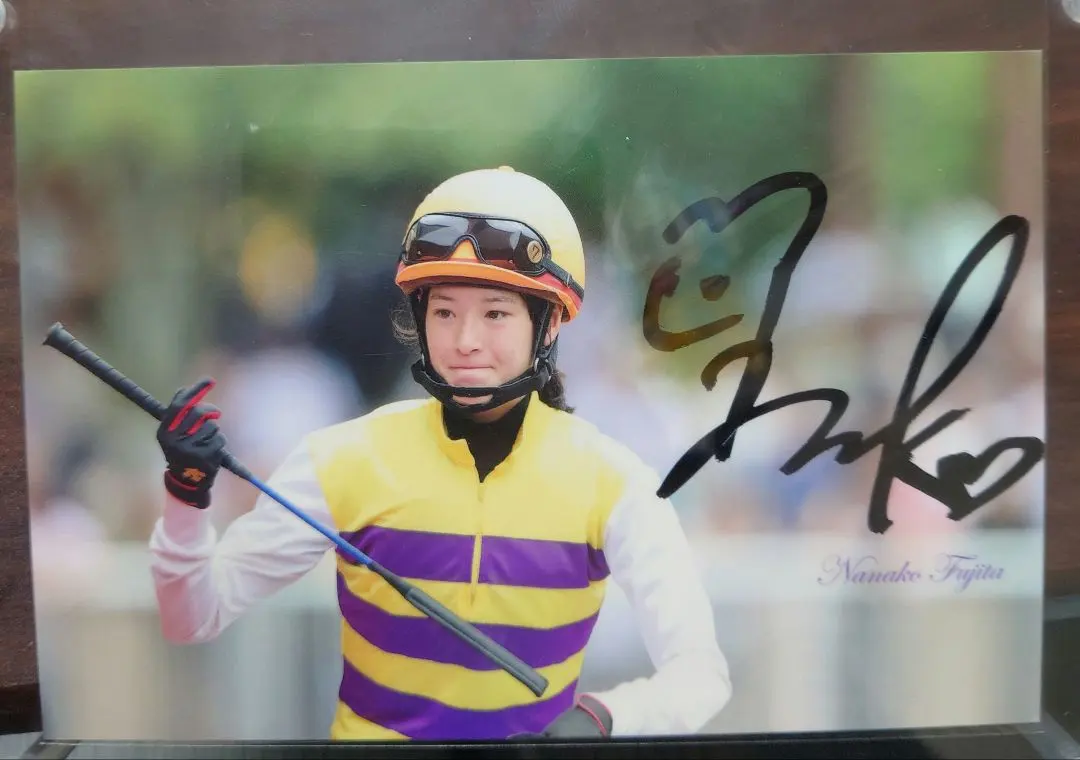 2026年最新】藤田菜七子サインの人気アイテム - メルカリ