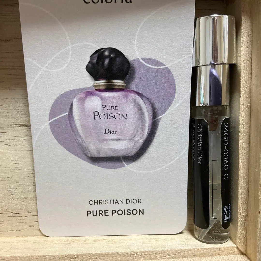 2026年最新】ピュアプワゾンの人気アイテム - メルカリ