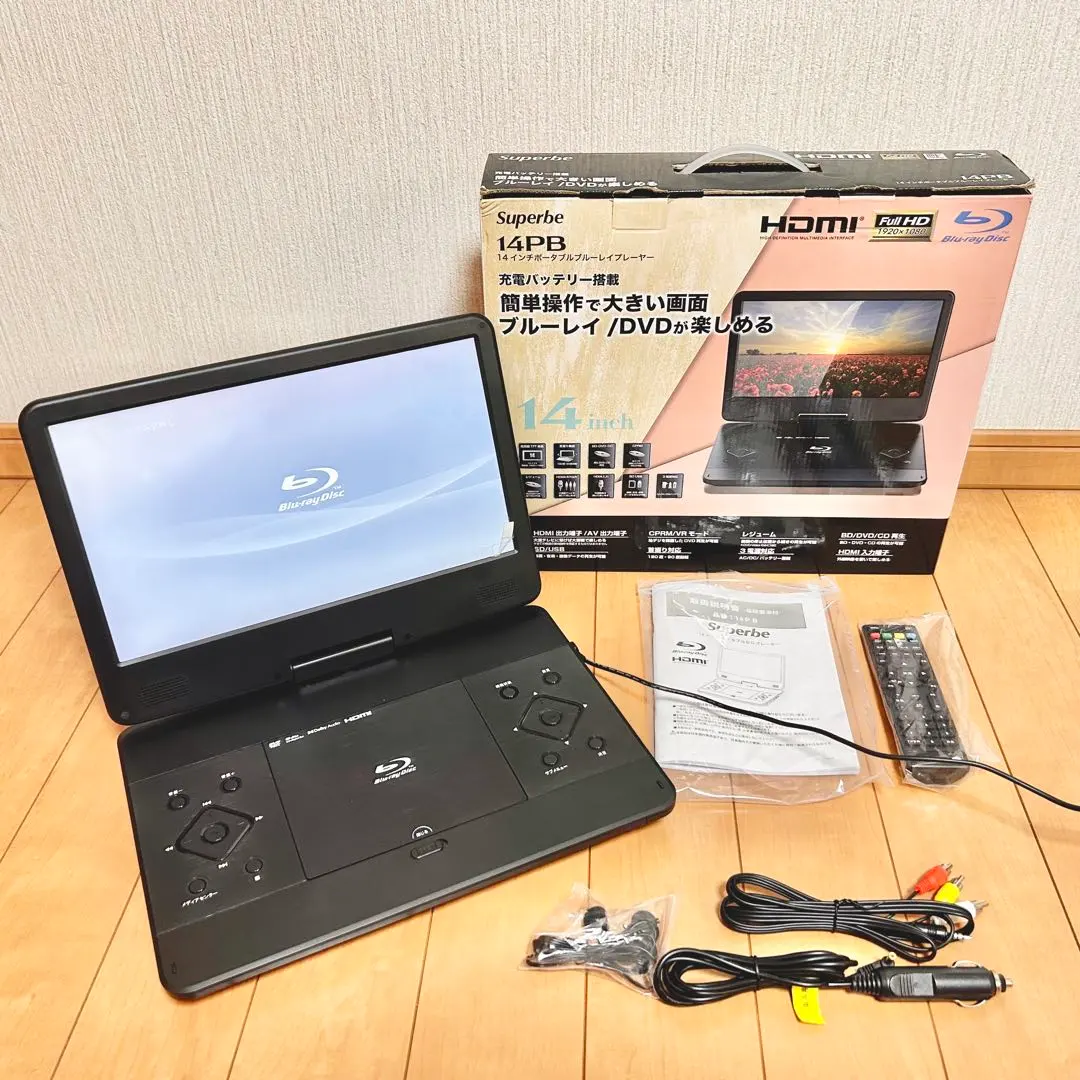 2026年最新】アグレクション ポータブルブルーレイプレーヤーの人気