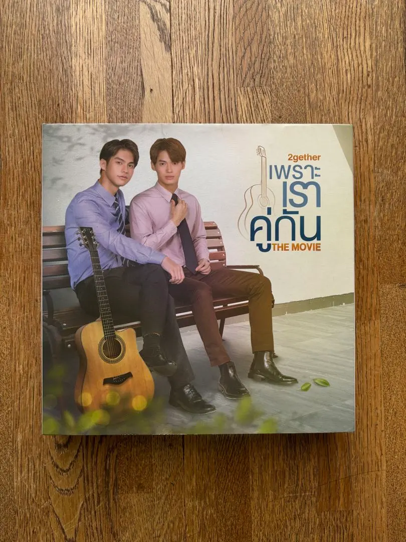 2026年最新】2gether dvd boxの人気アイテム - メルカリ