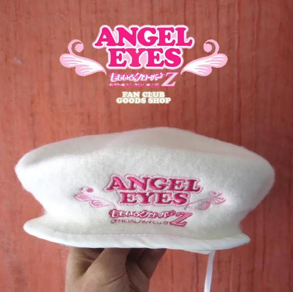 2026年最新】ももいろクローバーz angel eyes ベレー帽の人気アイテム