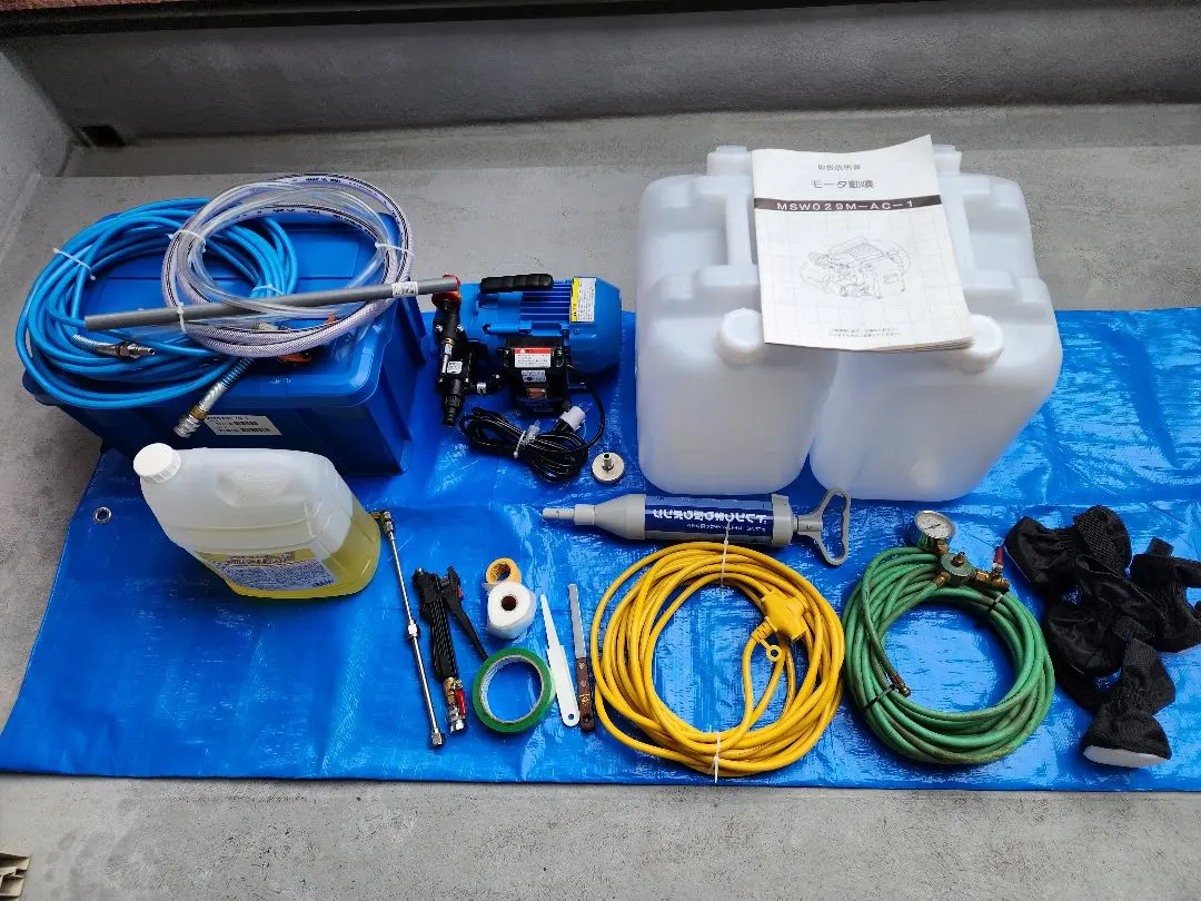 2026年最新】丸山製作所 エアコン洗浄機の人気アイテム - メルカリ