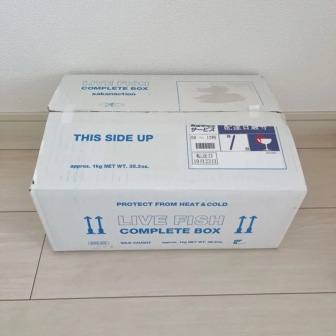 2026年最新】サカナクション live fishの人気アイテム - メルカリ