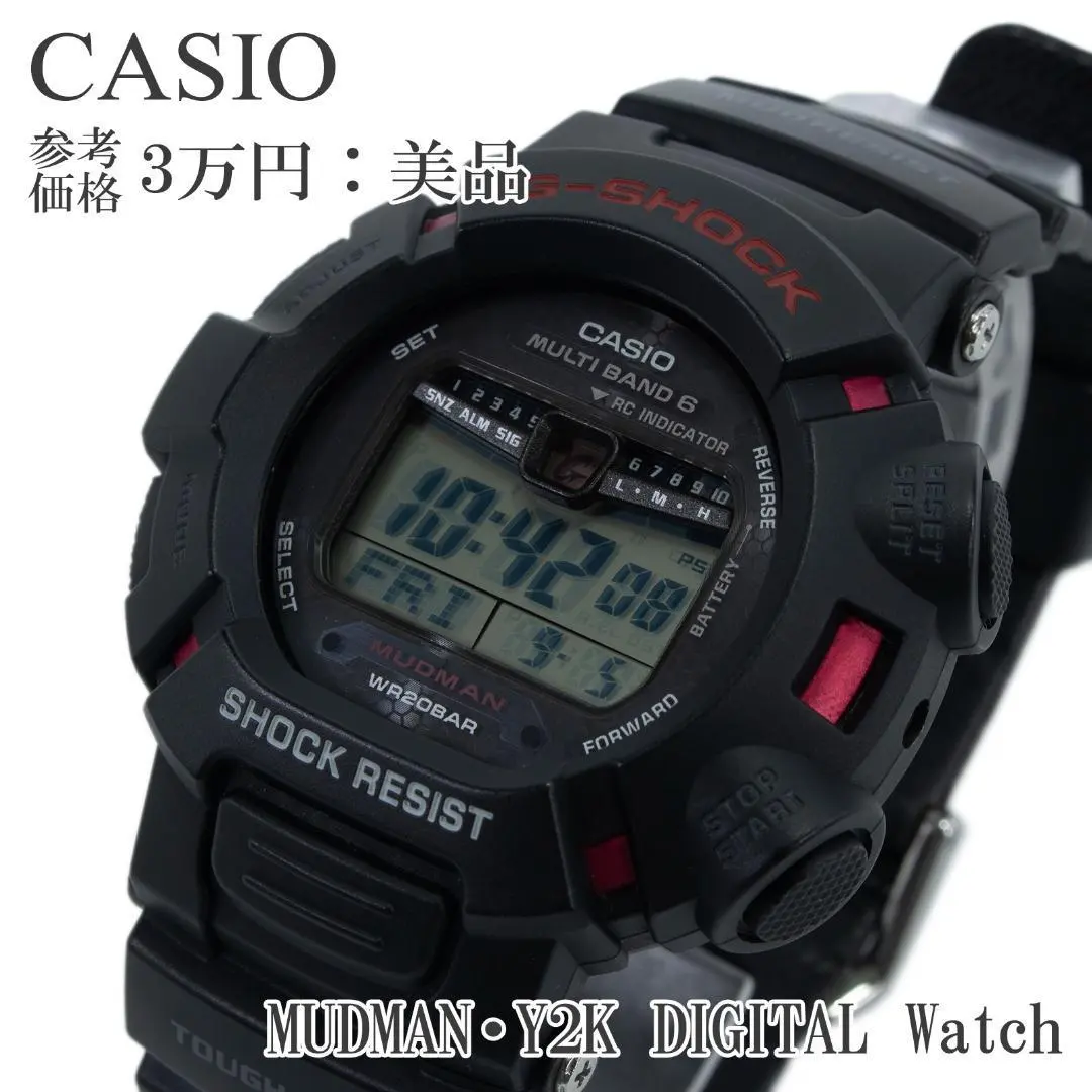 2026年最新】GW-9010 G-SHOCKの人気アイテム - メルカリ