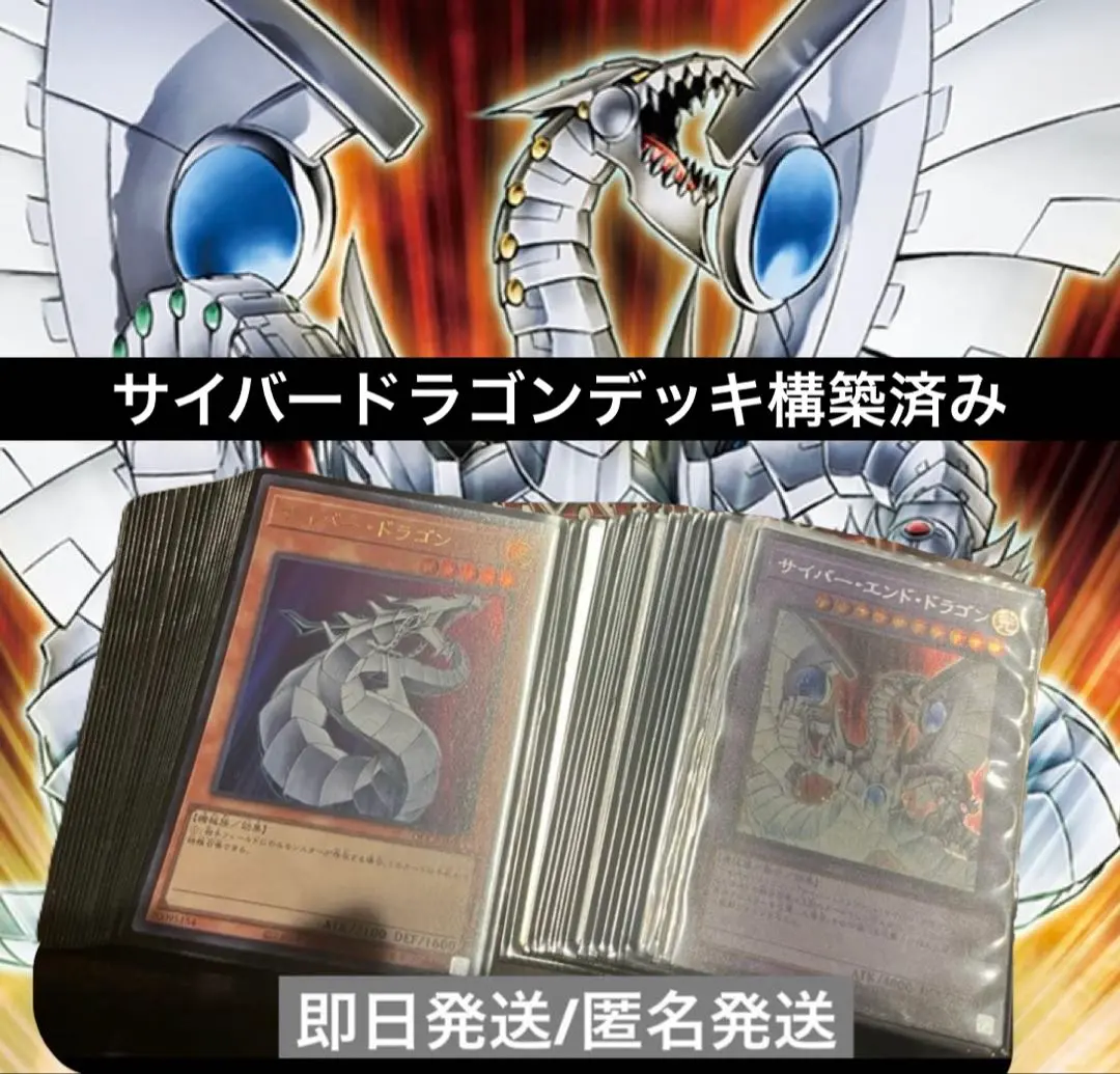 2026年最新】リミッター解除 プレイマットの人気アイテム - メルカリ