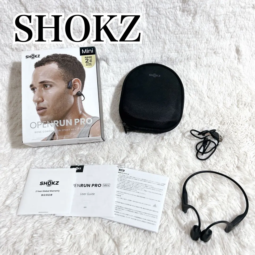 2026年最新】OPen run pro miniの人気アイテム - メルカリ