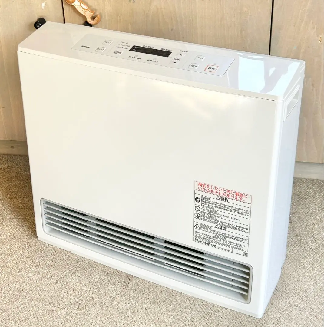 2026年最新】リンナイ ガスファンヒーター RC-L5802E-1の人気アイテム