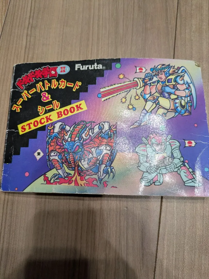 2026年最新】ドキドキ学園 あたりの人気アイテム - メルカリ