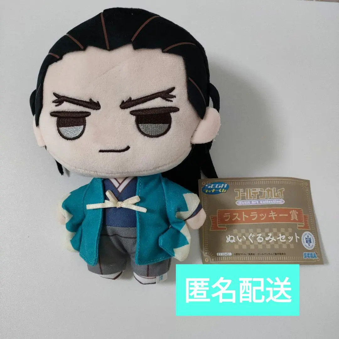 2026年最新】ゴールデンカムイ セガラッキーくじ 土方の人気アイテム