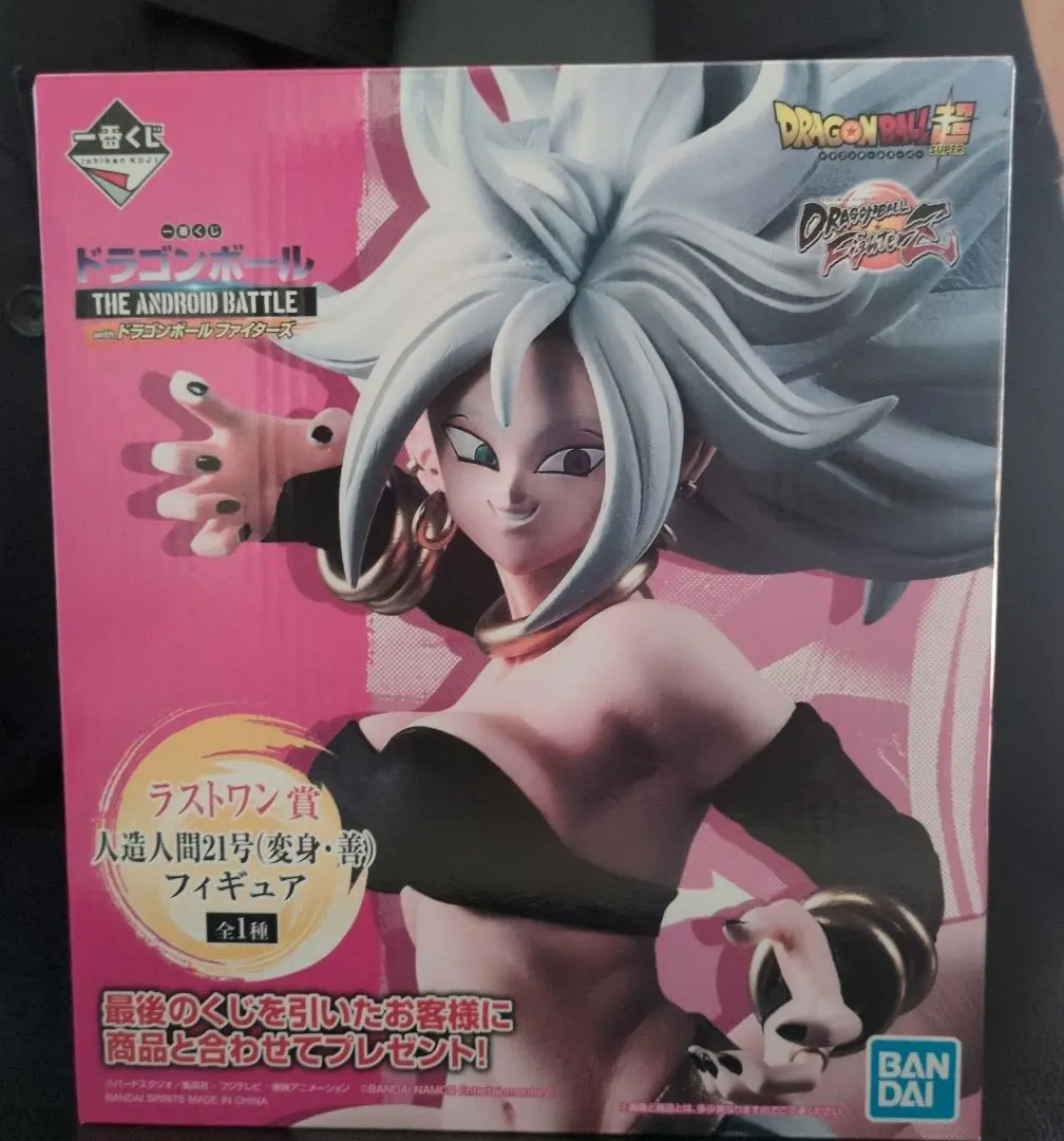 2026年最新】人造人間21号 ラストワンの人気アイテム - メルカリ