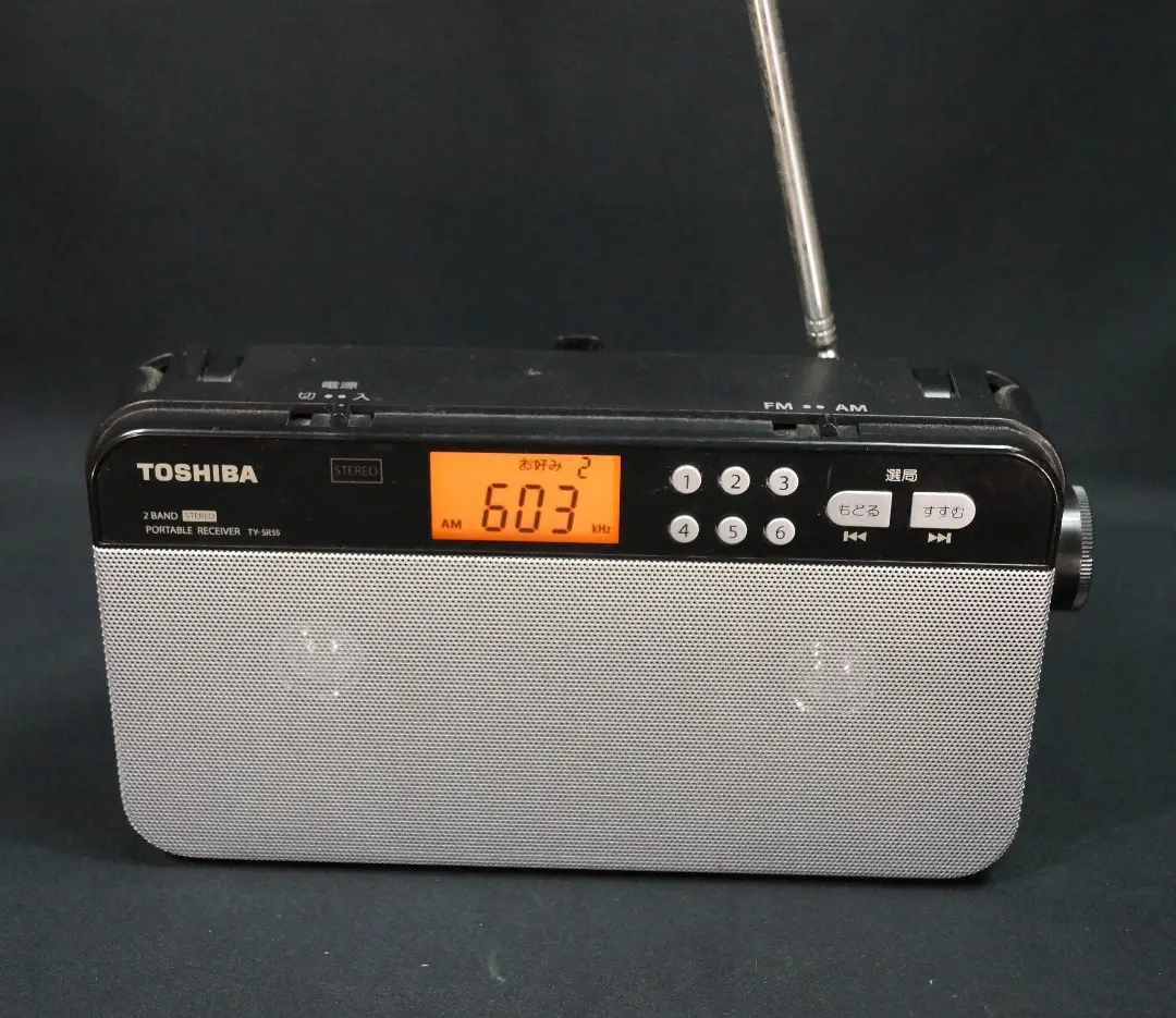 2026年最新】ラジオ 東芝 TY-SR55の人気アイテム - メルカリ