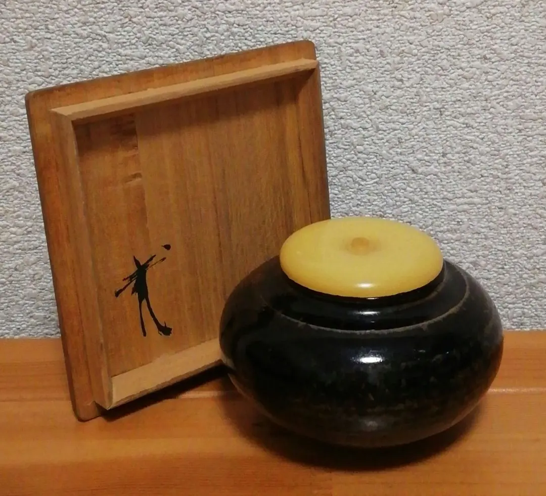 2026年最新】玄斎の人気アイテム - メルカリ