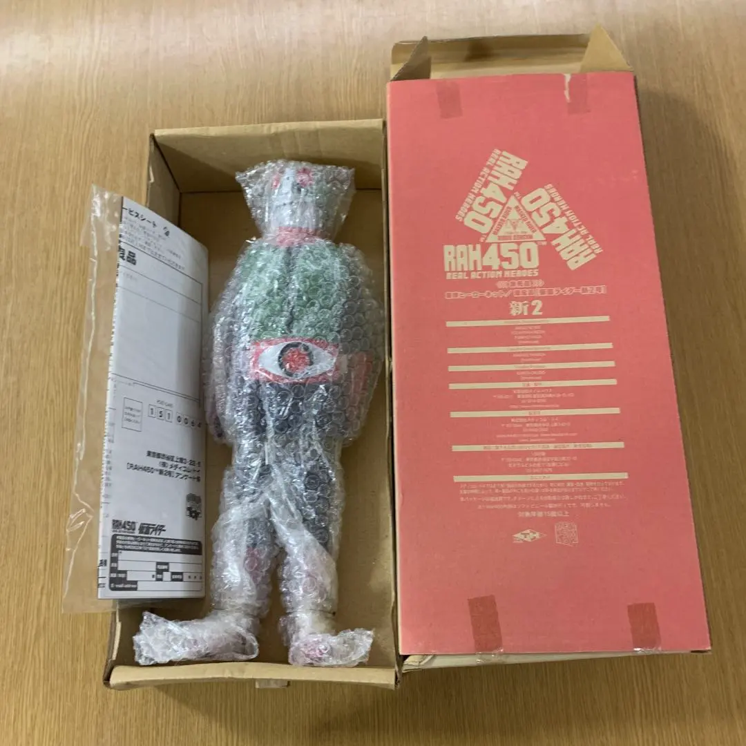2026年最新】RAH450 東映ヒーローネット限定 仮面ライダー新1号の人気