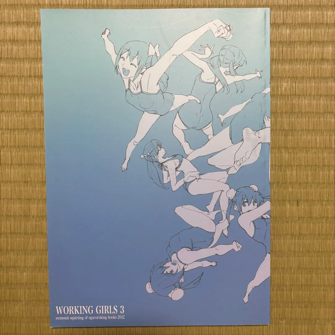 2026年最新】井関修一の人気アイテム - メルカリ