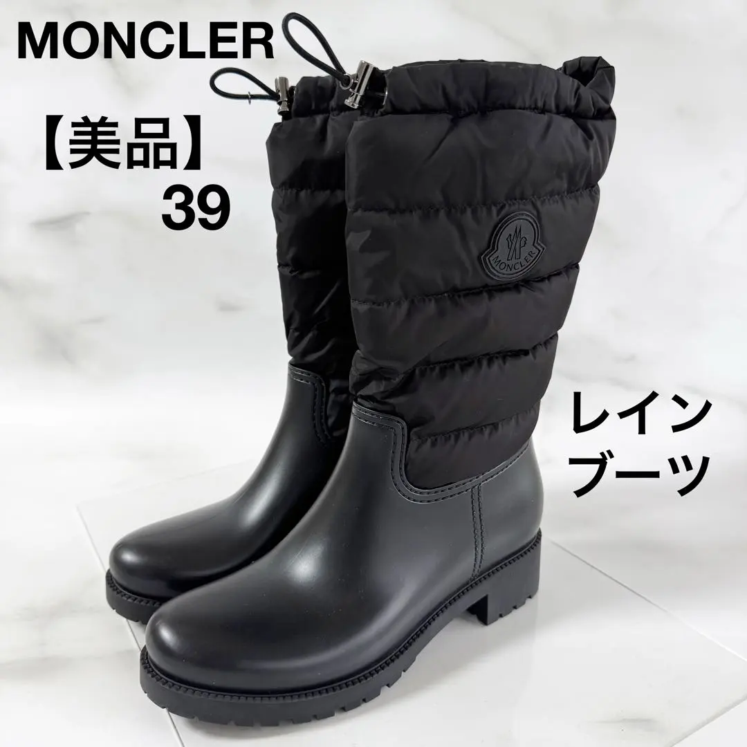 2026年最新】MONCLER 長靴・レインブーツの人気アイテム - メルカリ
