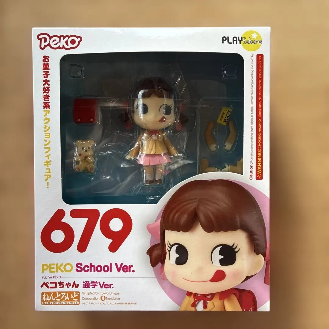 2026年最新】ねんどろいど ペコちゃんの人気アイテム - メルカリ