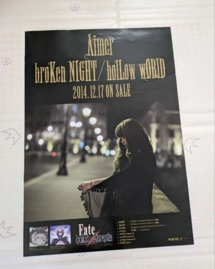 2026年最新】broKen NIGHT/holLow wORlDの人気アイテム - メルカリ