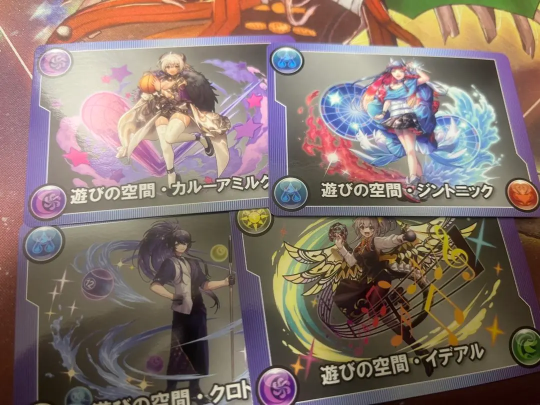 2026年最新】パズドラ モンスターメモリーカードの人気アイテム - メルカリ