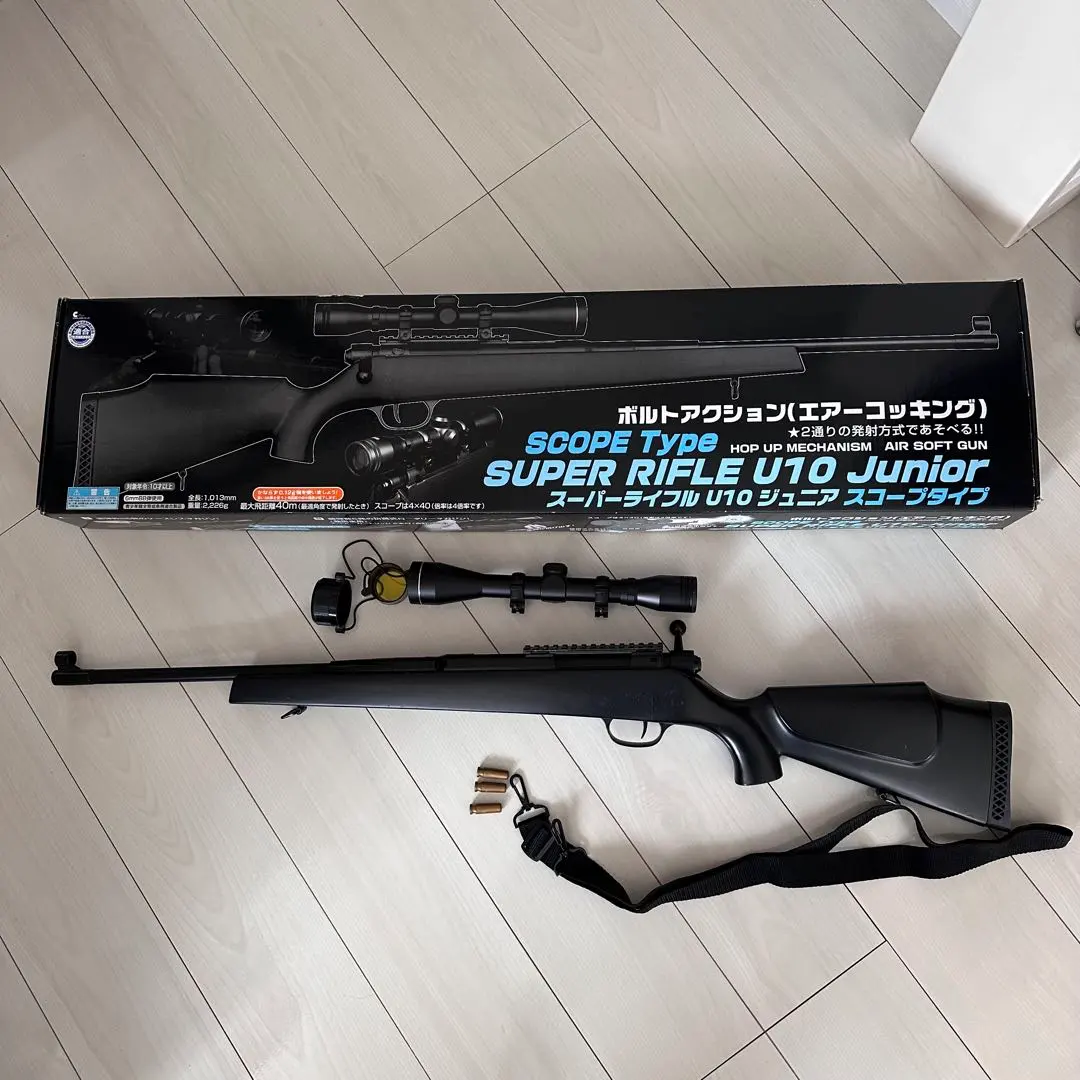 2026年最新】u10 スナイパーライフルの人気アイテム - メルカリ