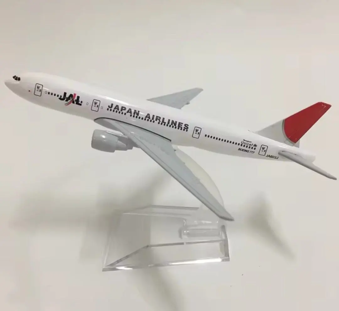 2026年最新】JAL 777-200 1/400の人気アイテム - メルカリ