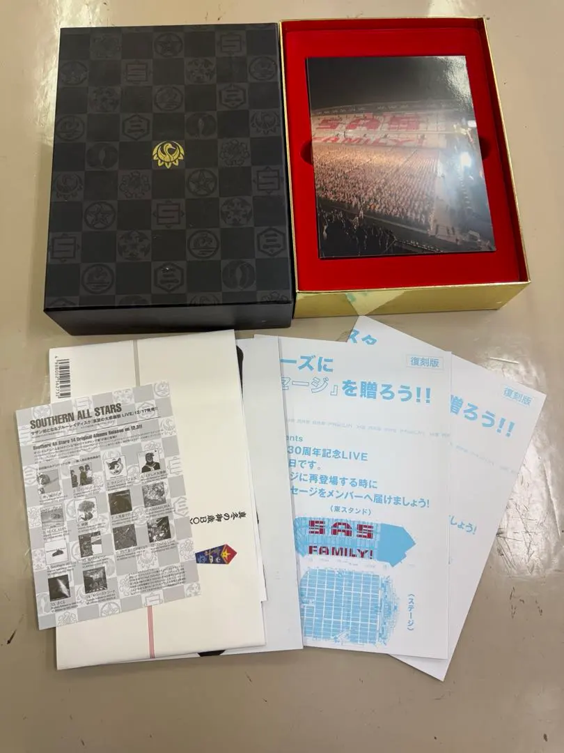 2026年最新】サザンオールスターズ フィギュアの人気アイテム - メルカリ