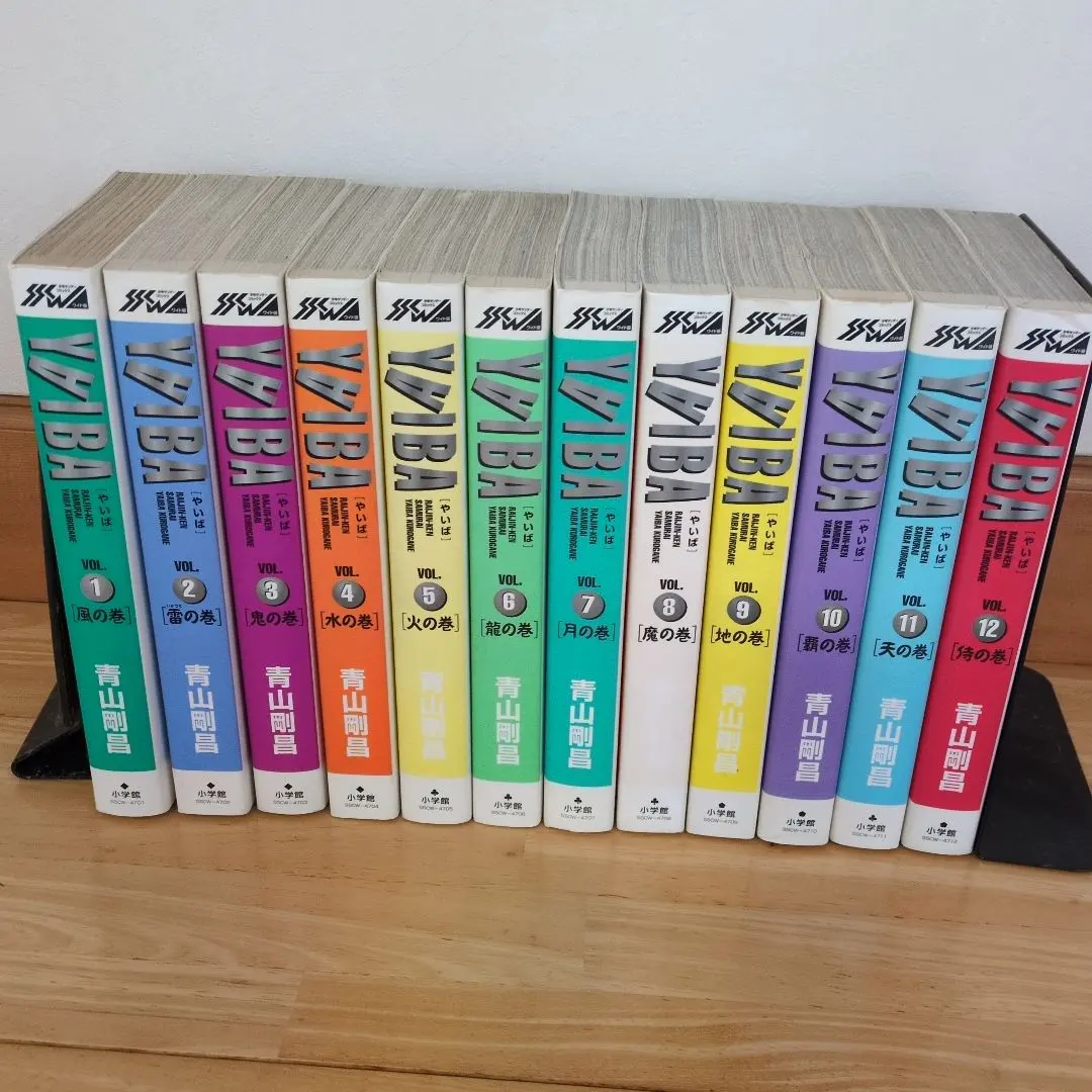 2026年最新】ヤイバ 全巻 初版の人気アイテム - メルカリ