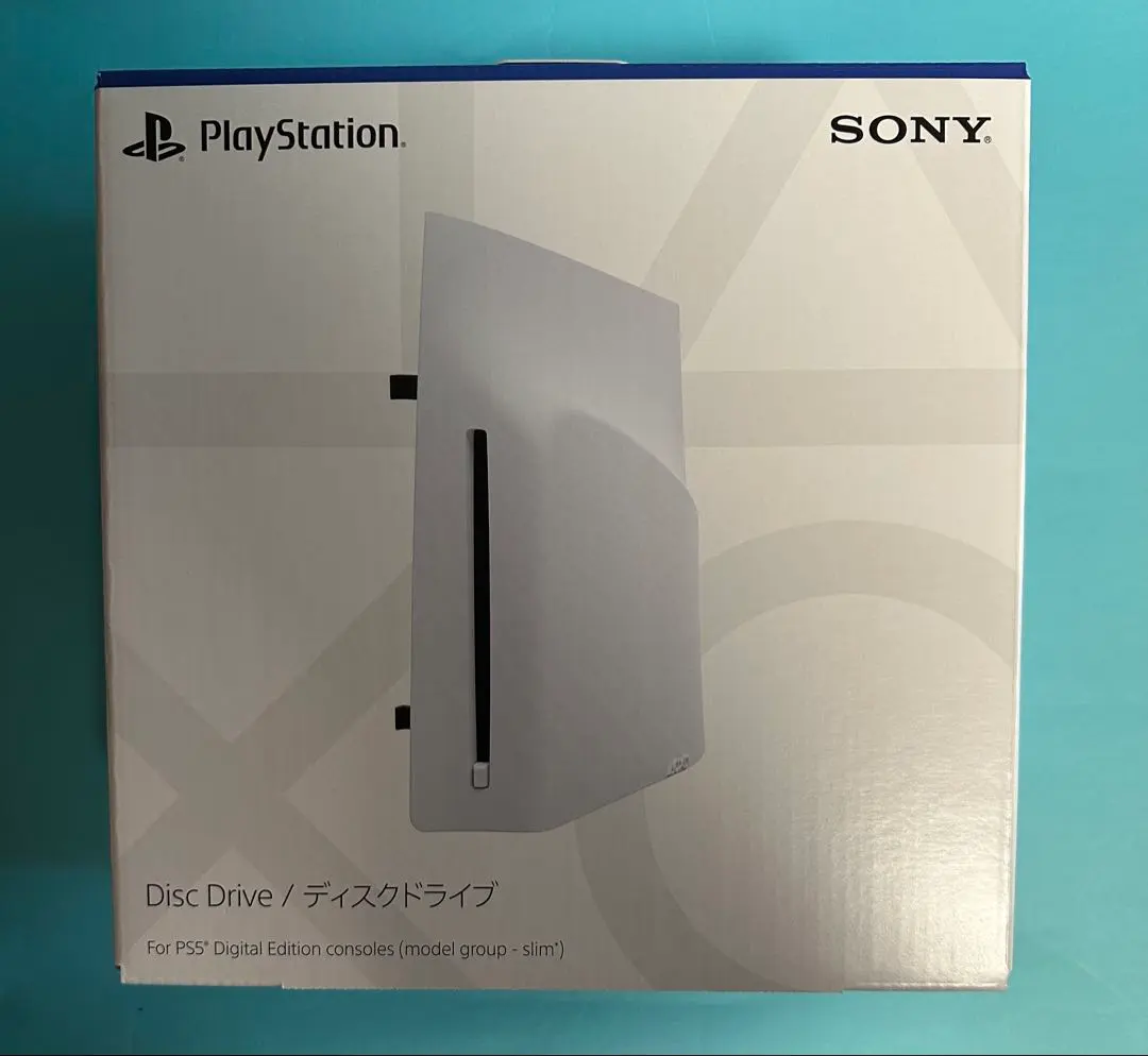 2026年最新】ps5 ディスクドライブ cfi-zdd1j 外付けの人気アイテム