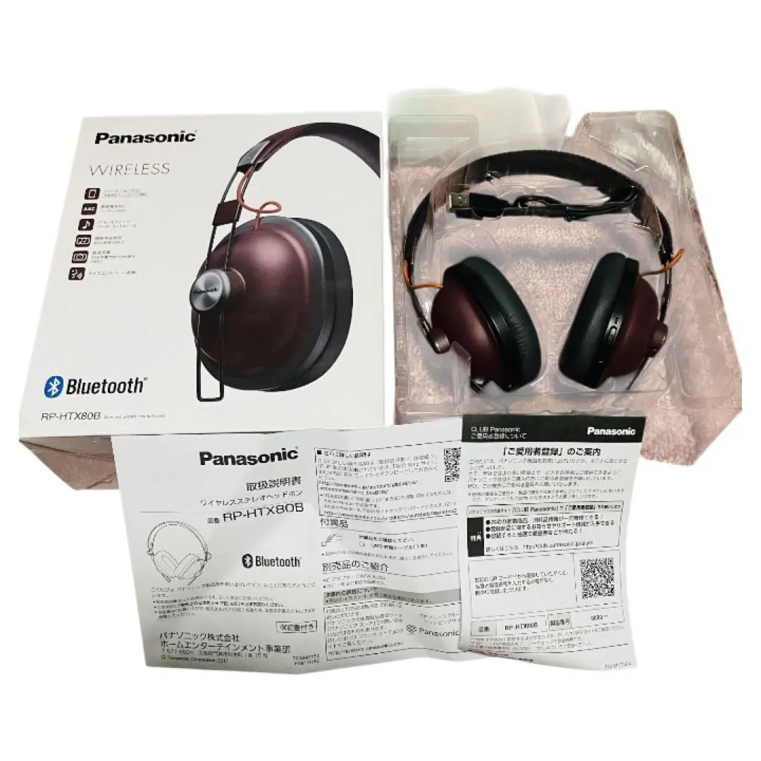 2026年最新】RP-HTX80Bの人気アイテム - メルカリ