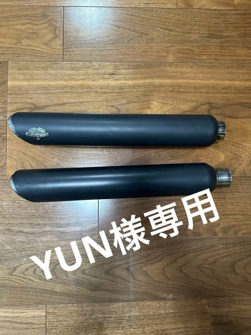 2026年最新】スーパークワイエットバッフルの人気アイテム - メルカリ